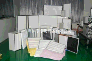 過(guò)濾器選用指南標(biāo)準(zhǔn)結(jié)合了目前國(guó)內(nèi)外行業(yè)空氣過(guò)濾器的技術(shù)選用標(biāo)準(zhǔn)及各種型號(hào)效率過(guò)濾器的應(yīng)用場(chǎng)合。