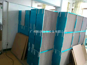 過濾器生產(chǎn)廠家的信譽是很重要的,作為國內(nèi)凈化領導品牌,的產(chǎn)品一直受到大家的歡迎,其中不僅僅是過硬的技術,同時還有良好的信譽。