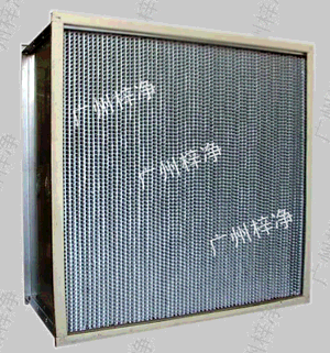 400度耐高溫高效過濾器 400度耐高溫高效過濾器