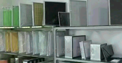 空氣過濾器按型式分類為:平板式、折褶式、袋式、卷繞式;按濾料的更換方式分:可清洗的,可清潔的,一次性使用的。