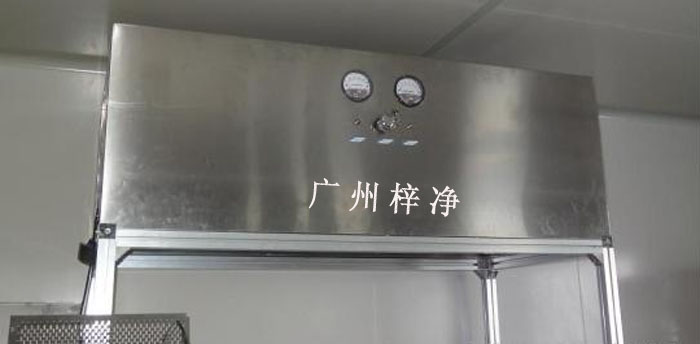 架式層流罩從10.000級到10級各種潔凈室凈化設備。 架式層流罩從10.000級到10級各種潔凈室凈化設備。