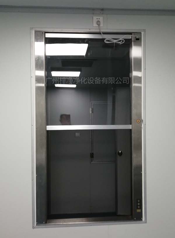 單門升降電動傳遞窗 單門升降電動傳遞窗