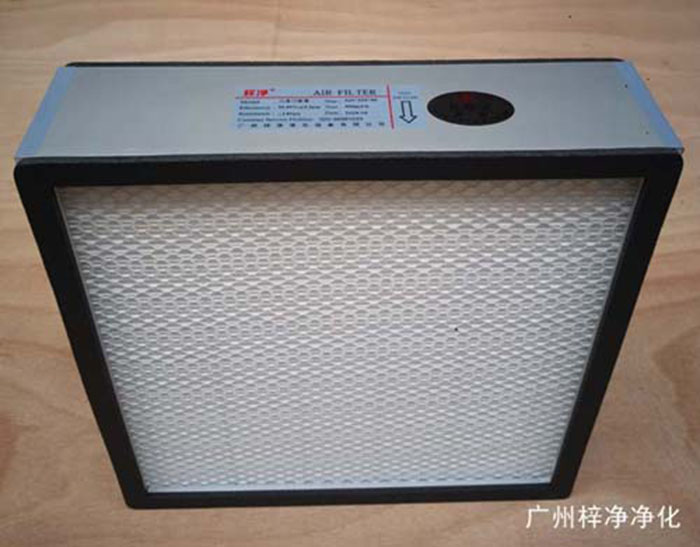 無隔板高效送風口內部的高效過濾器采用無隔板高效過濾器 無隔板高效送風口內部的高效過濾器采用無隔板高效過濾器