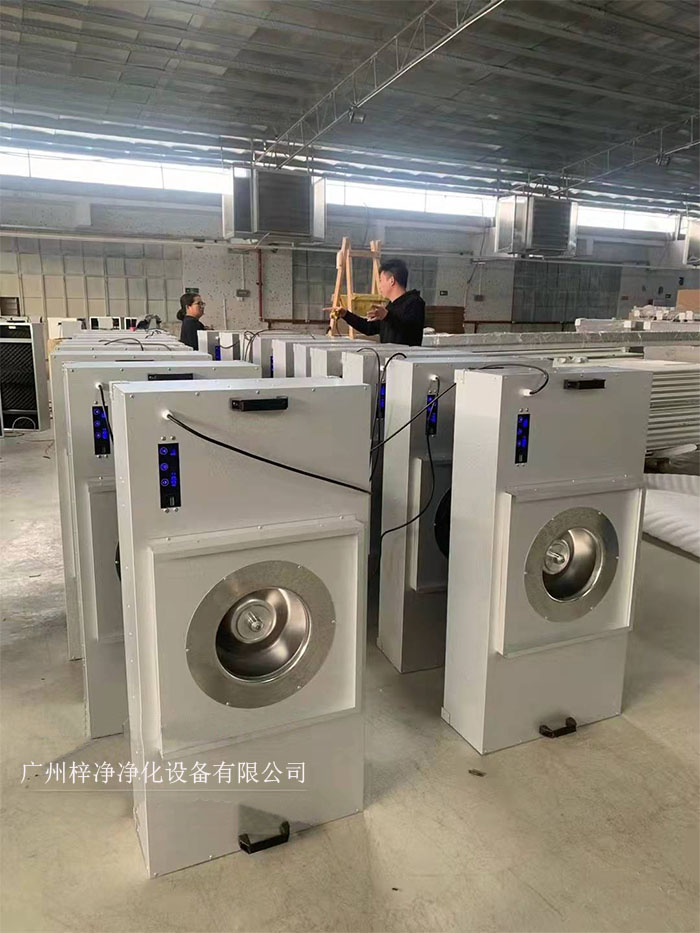 FFU箱體材質選擇:鍍鋁鋅板、可選不銹鋼板、冷板烤漆 群控FFU|電腦群控ffu|FFU遙控控制系統