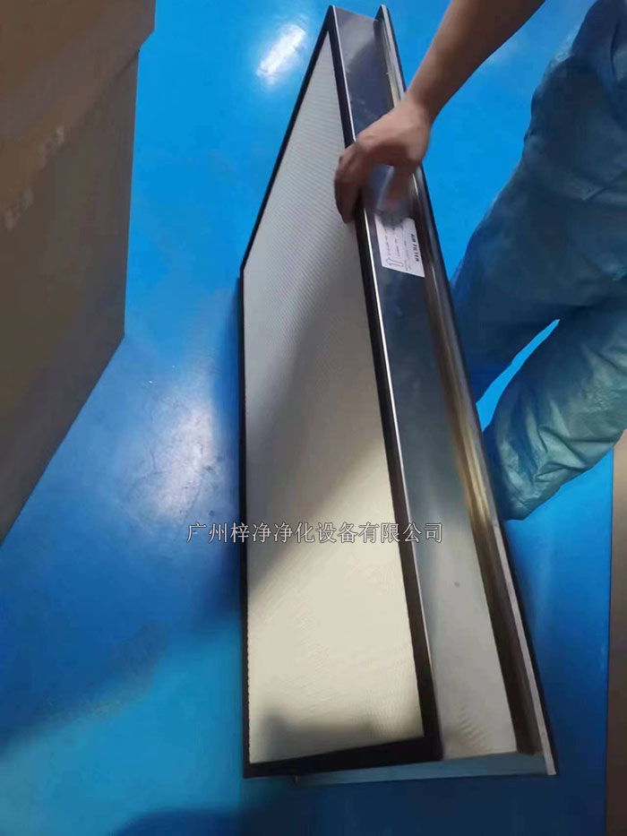 高效過濾器 高效過濾器