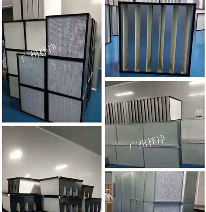 空氣過濾器能有效改善室內空氣質量 空氣過濾器能有效改善室內空氣質量