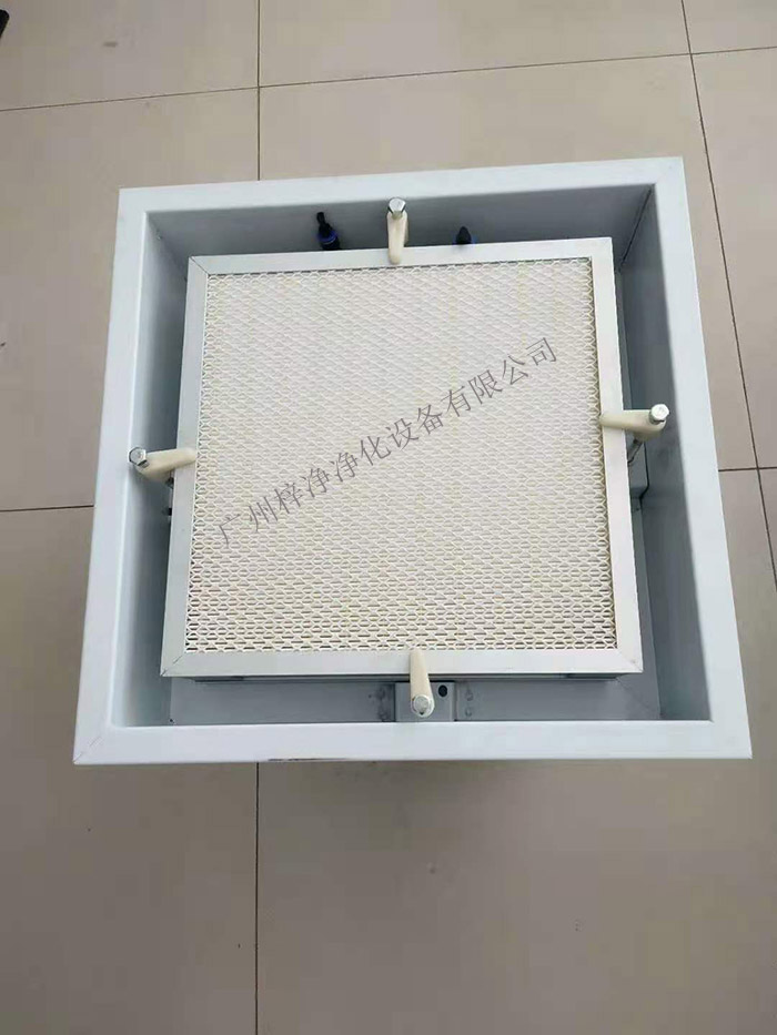 高效送風口特別適用于受土建高度限制或必須采用緊湊型設計時的潔凈室 高效送風口特別適用于受土建高度限制或必須采用緊湊型設計時的潔凈室